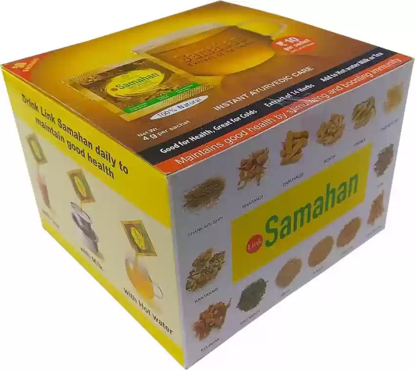 来自斯里兰卡的 Samahan 花草茶，用于治疗感冒、喉咙痛、咳嗽和打喷嚏（每盒 16 - 50 包）