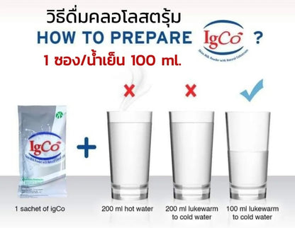 Colostrum milk, colostrum from cows, powder, ready to drink, enhance immunity and growth factors, IgCo brand, IgCo Colostrum Milk